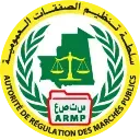 Logo Autorité de Régulation & Commission Nationale de Contrôle des Marchés Publics